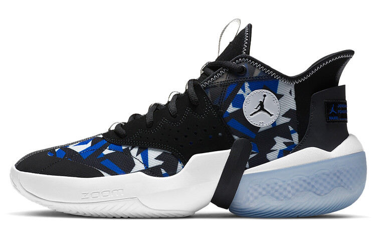 

Jordan React Elevation Баскетбольные кроссовки Мужской