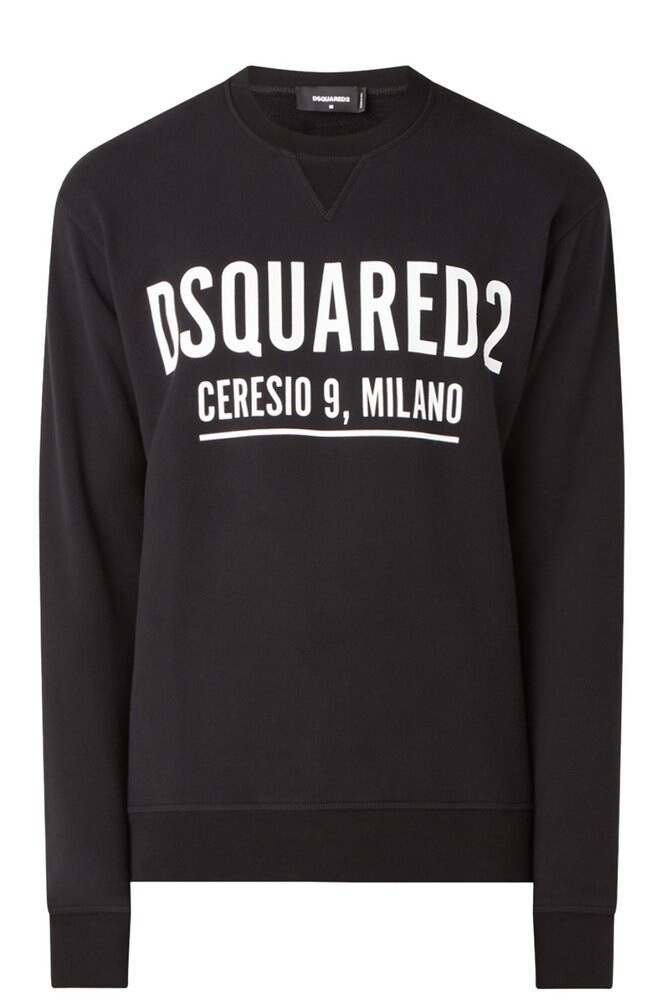 

Толстовка Dsquared S71GU0448, коричневый