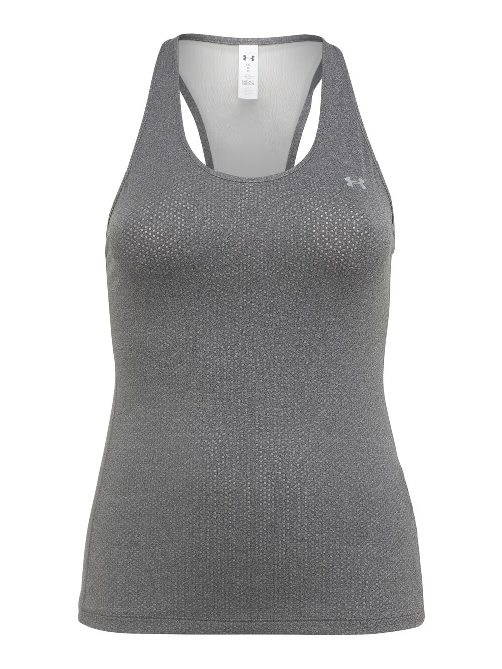 

Спортивный топ Under Armour, серый