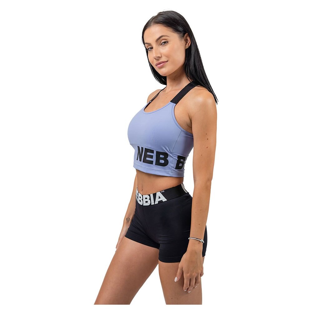 

Спортивный топ Nebbia Padded High-Impact Gym Time High Support, фиолетовый