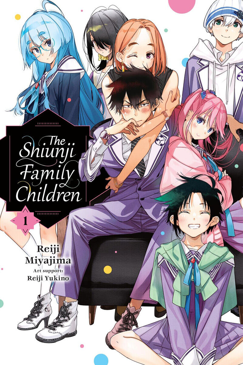 

Манга The Shiunji Family Children Manga Volume 1