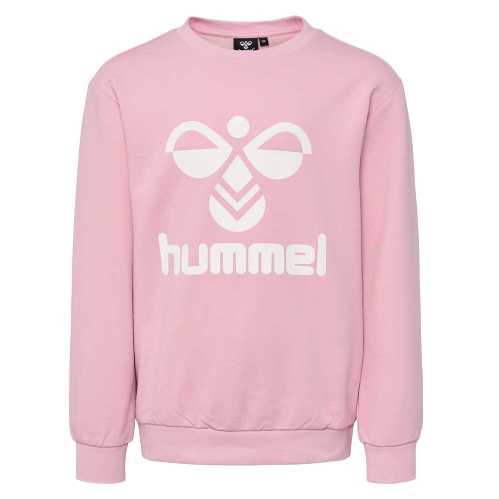 

Толстовка Hummel Dos, розовый