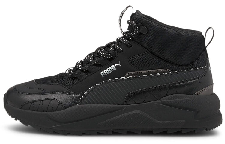 

Puma X-Ray 2 Life повседневная обувь унисекс