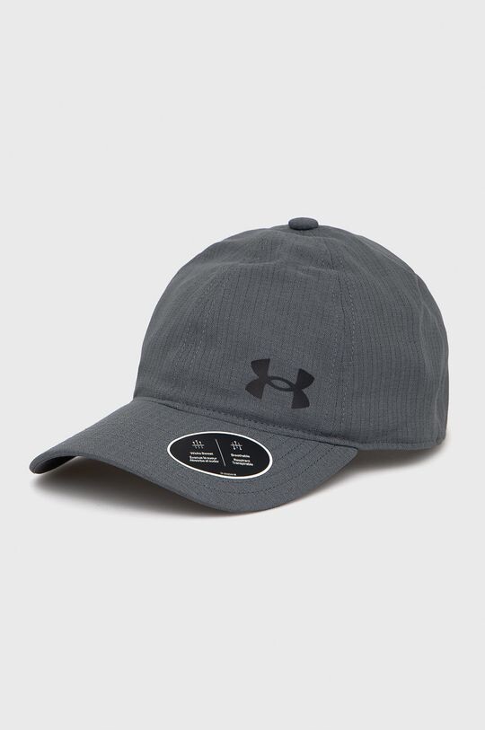 

Шапка для детей Under Armour, серый