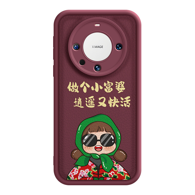 

Мелкие кости Чехол для телефона Small Bones, DWJYTY210-TY Chinese Red