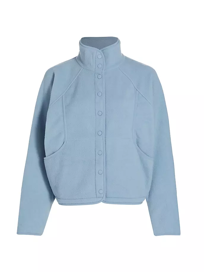 

Флисовая куртка RecFleece Outdoor Voices, цвет moonstone