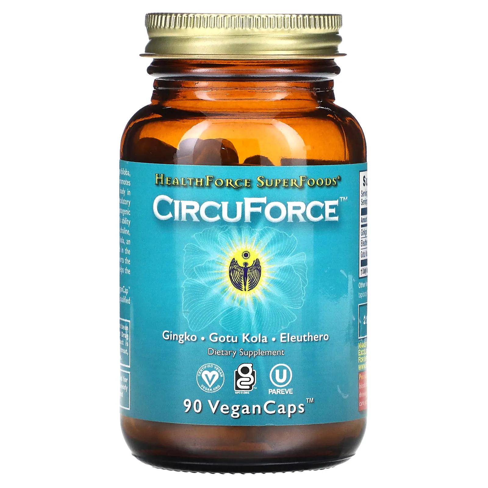 HealthForce Superfoods CircuForce сила для мозга 90 капсул на растительной основе пищевая добавка healthforce superfoods vitamineral green 300 г