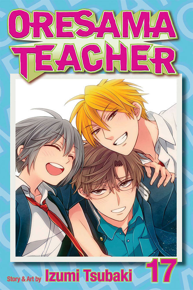 

Манга Oresama Teacher Manga Volume 17