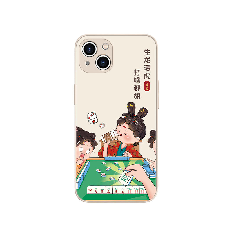 

Чехол для телефона MSMF Us 10 Cents Msmf, DWFQBL8150 - Lavender