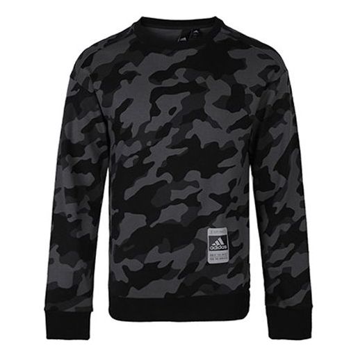 цена Толстовка adidas U2 Gfx Cs Lng Sweatshirt 'Black Grey', черный
