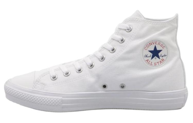 

All Star Light Canvas Shoes Unisex High-top White Converse