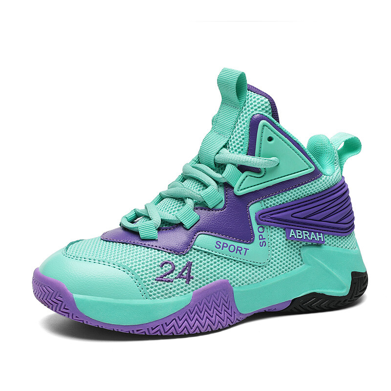 

Баскетбольная обувь для детей Firs Kids, цвет S668 Moon Purple