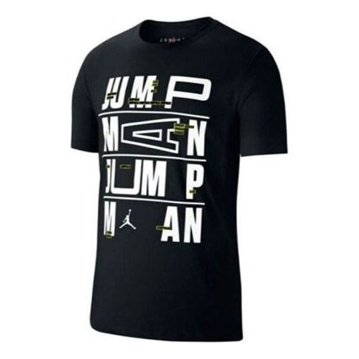 

Футболка jumpman dri fit футболка Air Jordan, черный