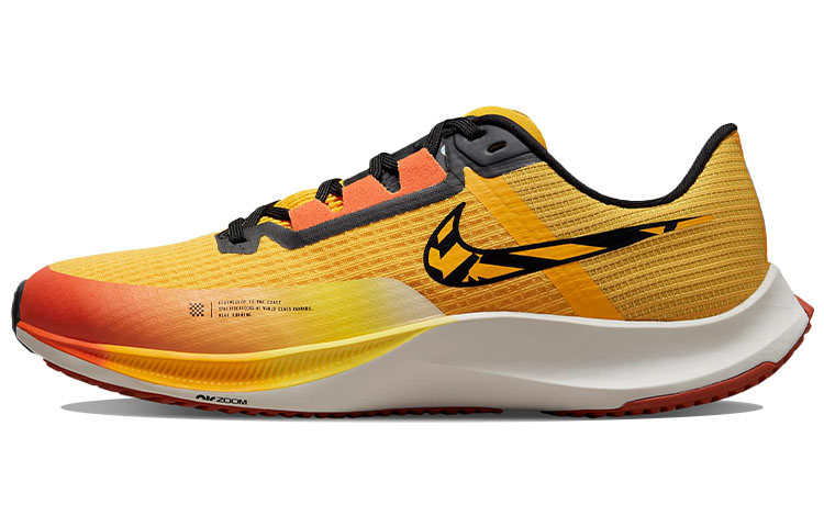 

Кроссовки унисекс Nike Air Zoom Rival Fly 3, желтый / черный