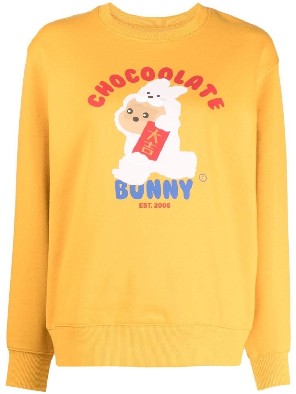 

Chocoolate толстовка с принтом Chocolate Bunny, желтый