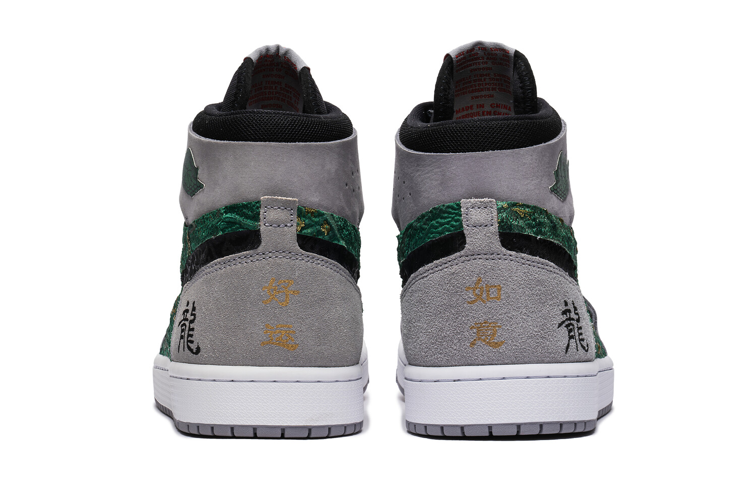 

Баскетбольные кроссовки Air 1 Vintage Men High-top White Jordan
