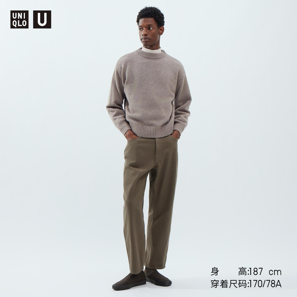 

Uniqlo мужские и женские повседневные джинсы, потертые