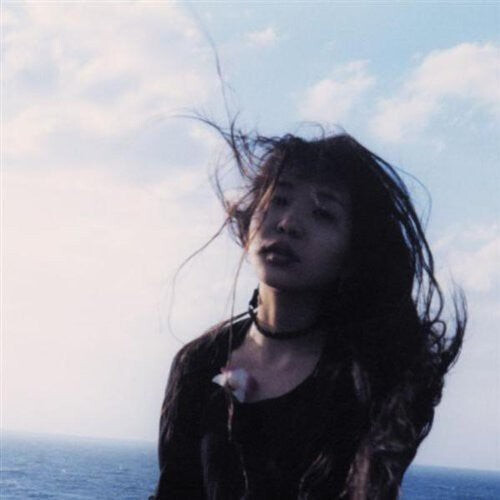 

CD диск Nagisa Ni Te: On the Love Beach
