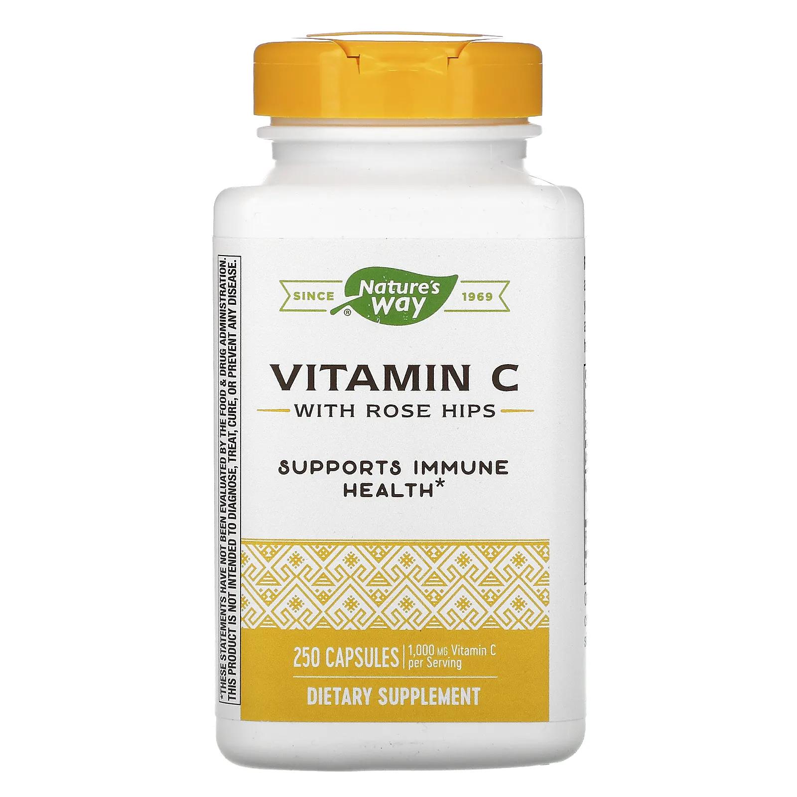 Nature's Way Витамин C-500 с шиповником 250 капсул swanson витамин c с шиповником 500 мг 250 капсул