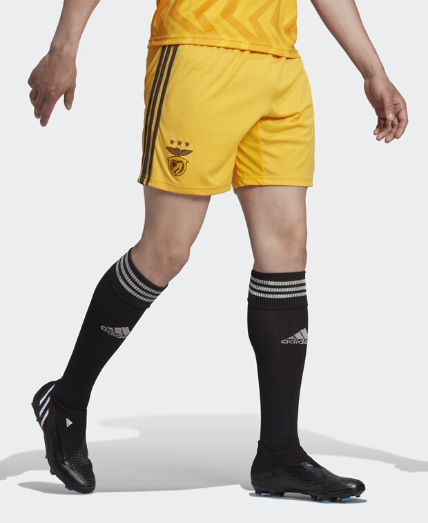 

Шорты для бега adidas, желтый