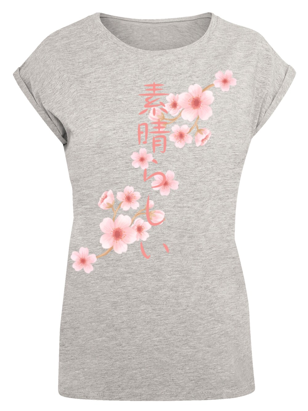 Рубашка F4Nt4Stic Kirschblüten Asien, серый