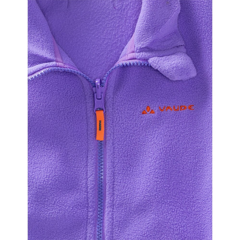 

Жилет VAUDE Pulex, фиолетовый
