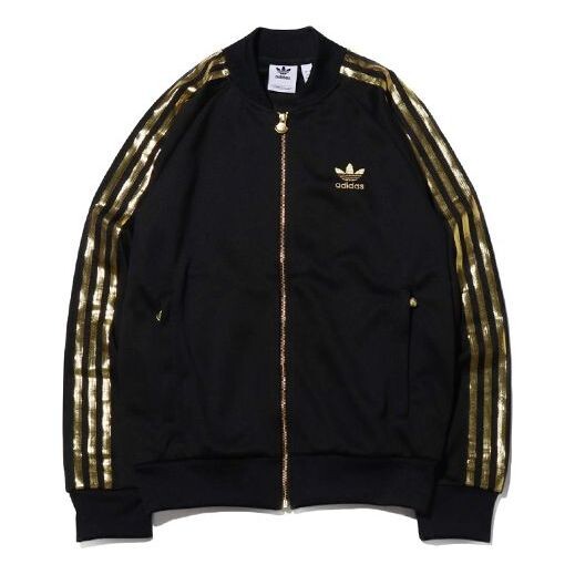 Jacket sst adidas best sale