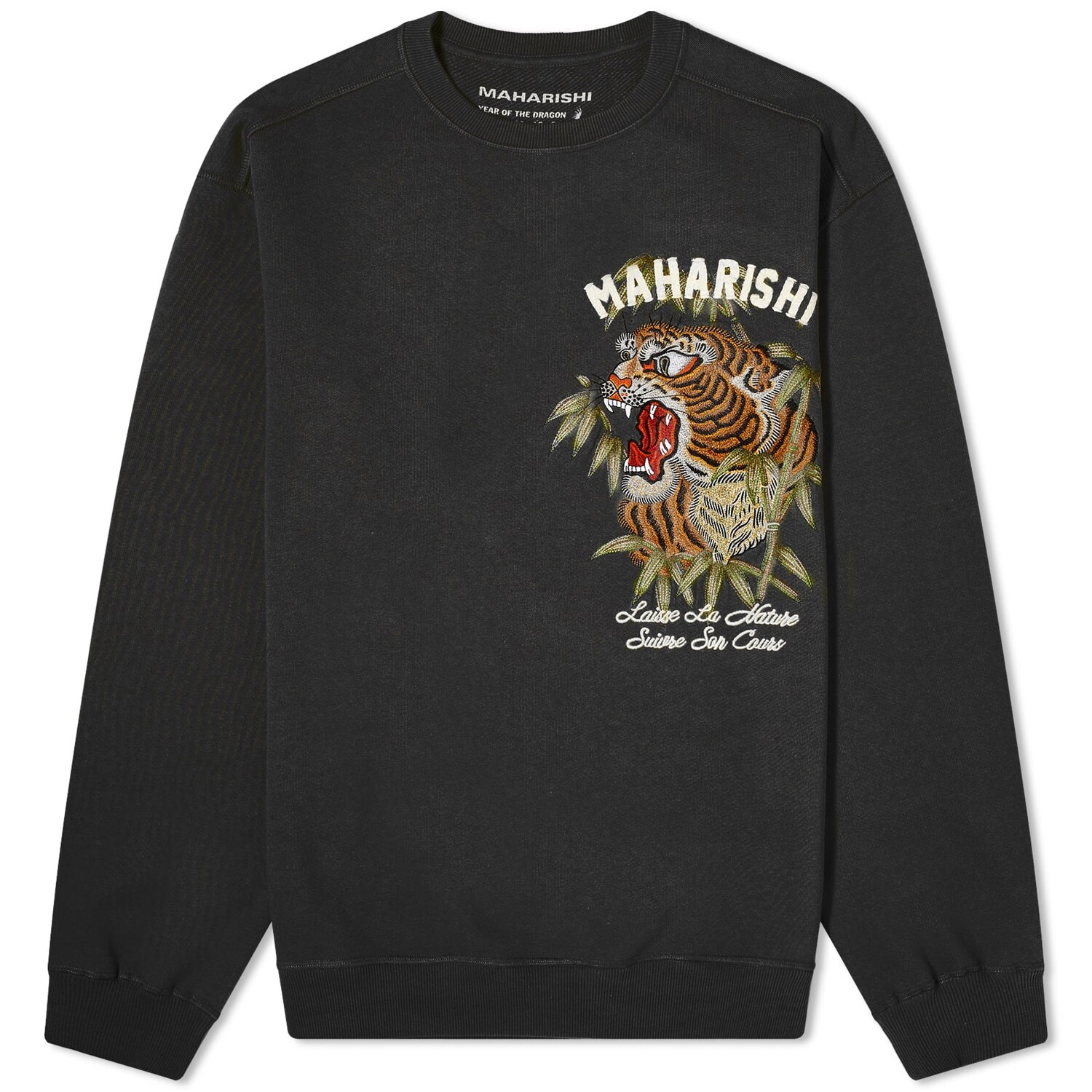 

Толстовка Maharishi Maha Tiger Embroidered Sweatshirt, черный