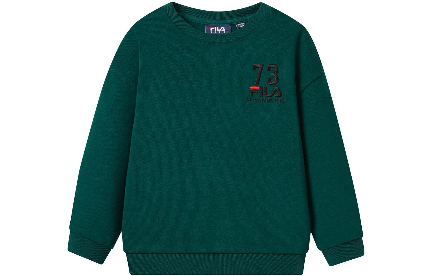 

Детская толстовка Fila Kids, зеленый