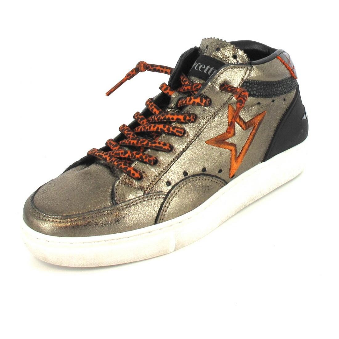

Кроссовки Cetti Sneaker, металлик