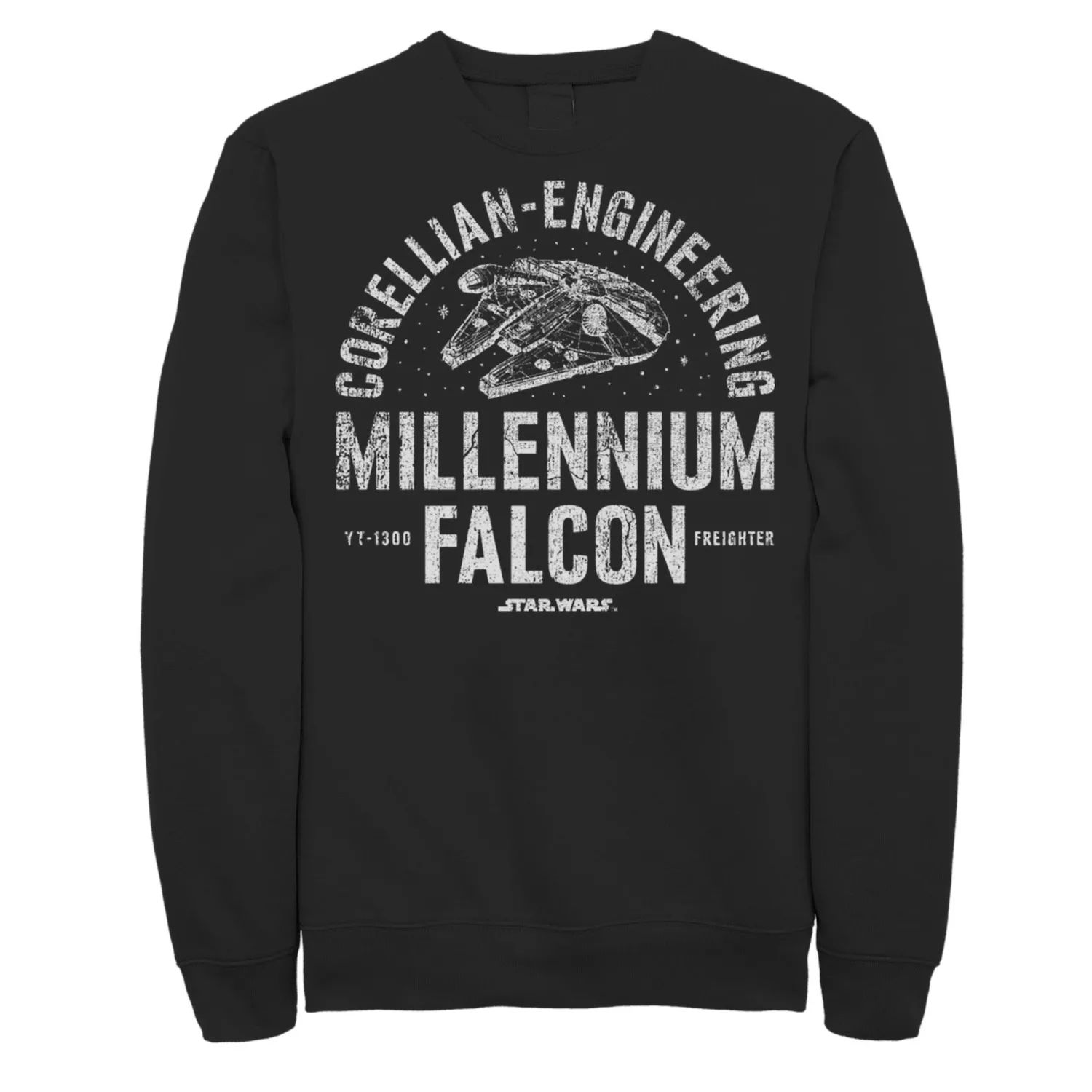 Мужская толстовка Millennium Falcon Star Wars falcon naama star