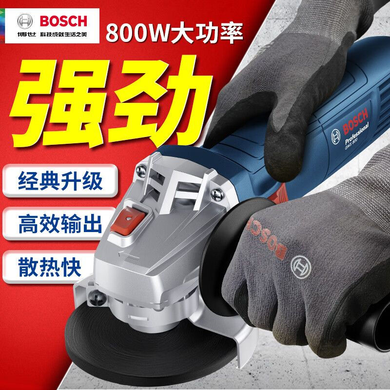 Угловая шлифовальная машина Bosch GWS700 100 мм, 800W