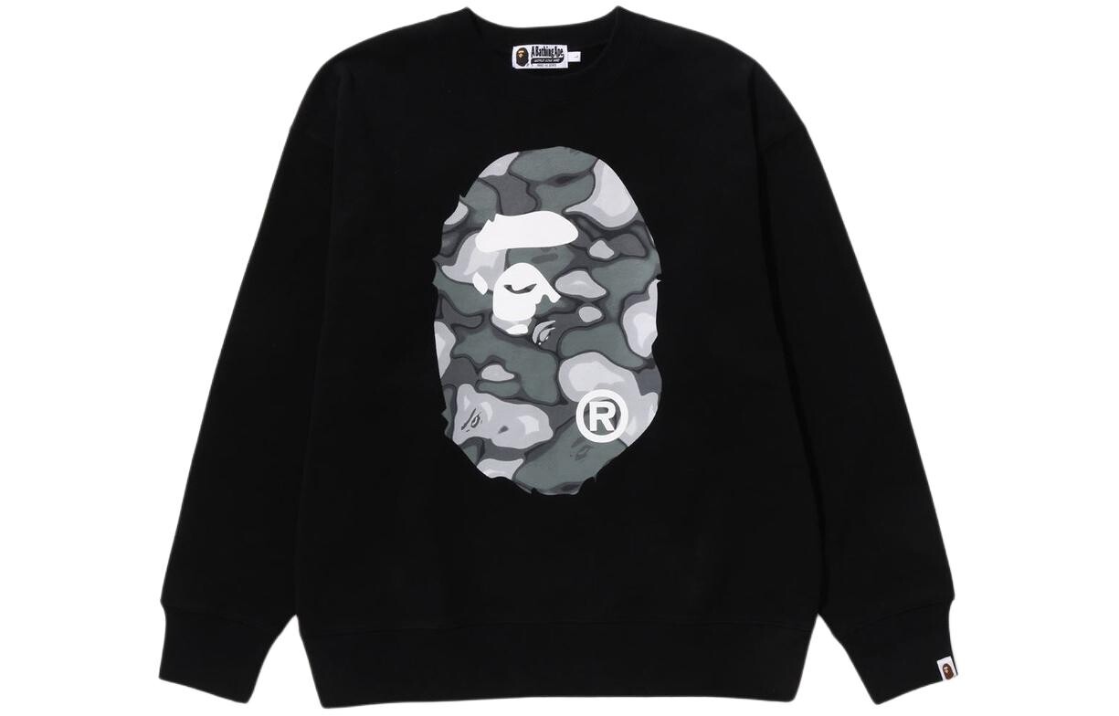 

Толстовка мужская A Bathing Ape, коричневый