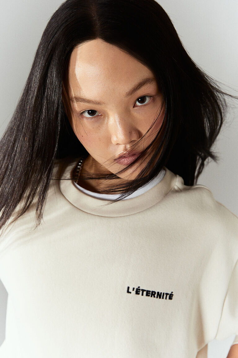 

Толстовка с принтом H&M, бежевый