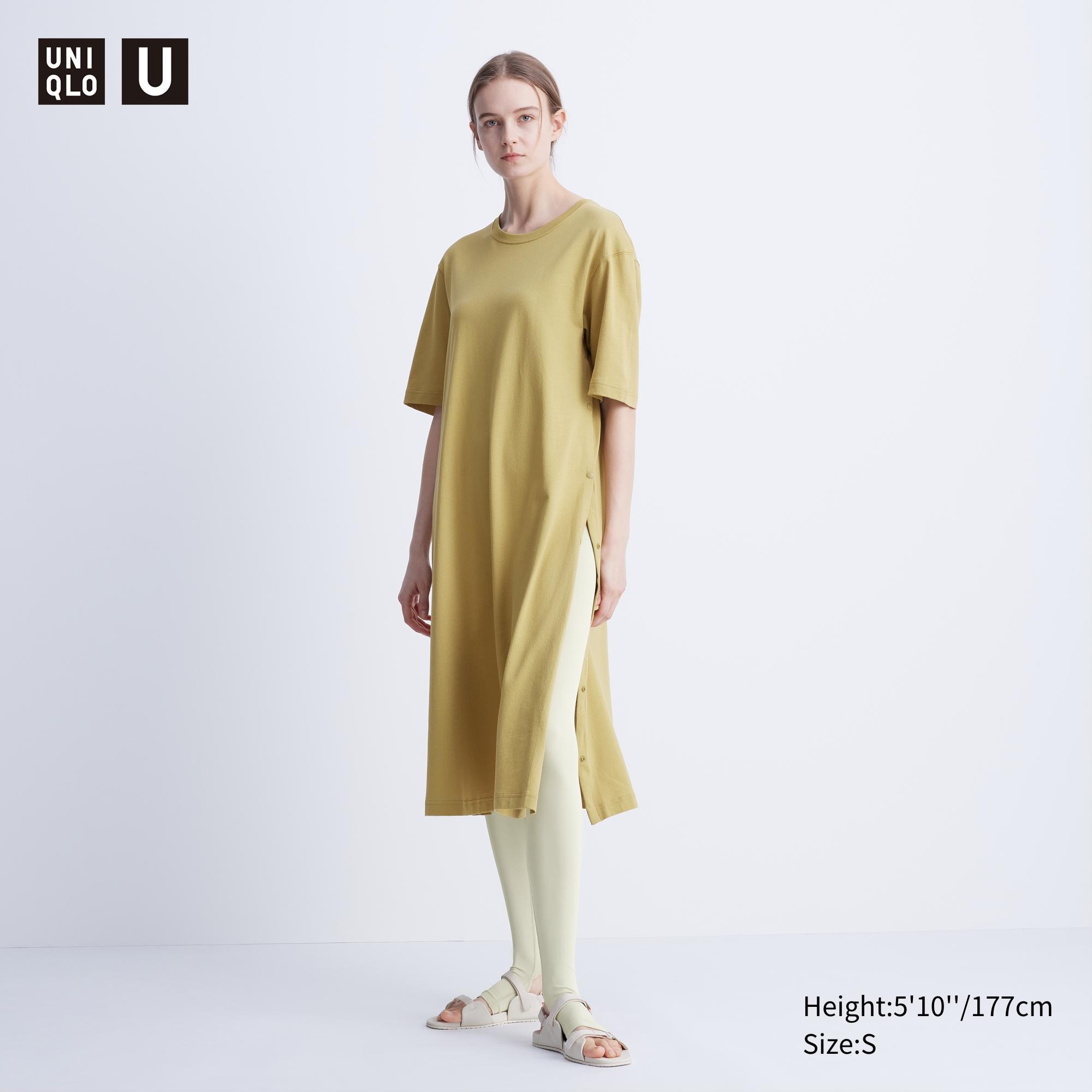 

Легинсы с уф-защитой airism UNIQLO, слоновая кость