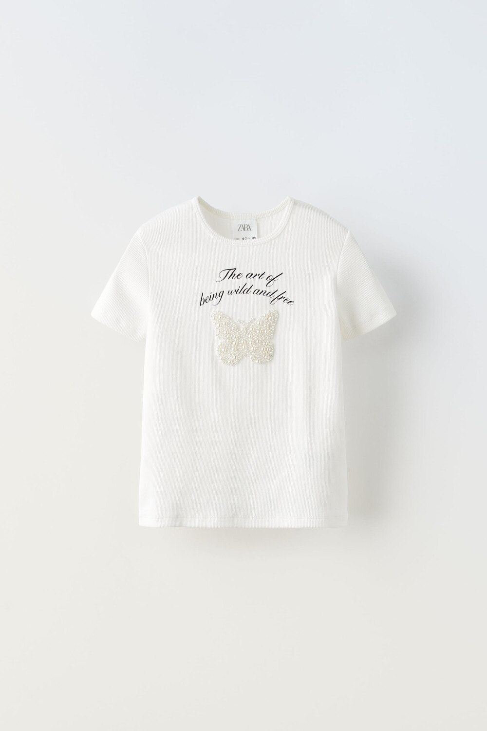 

Рубашка в рубашку с жемчугом Zara, белый