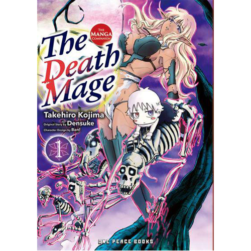 Книга Death Mage Volume 1: The Manga Companion