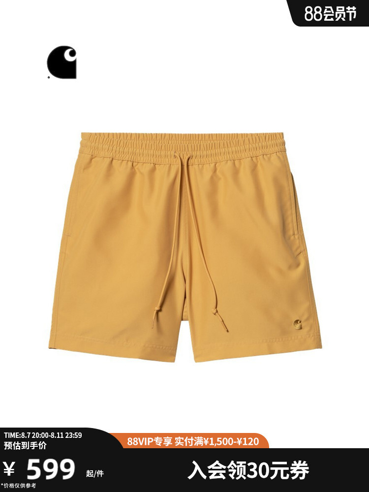 

Шорты мужские Carhartt WIP с вышитым логотипом, бордовый