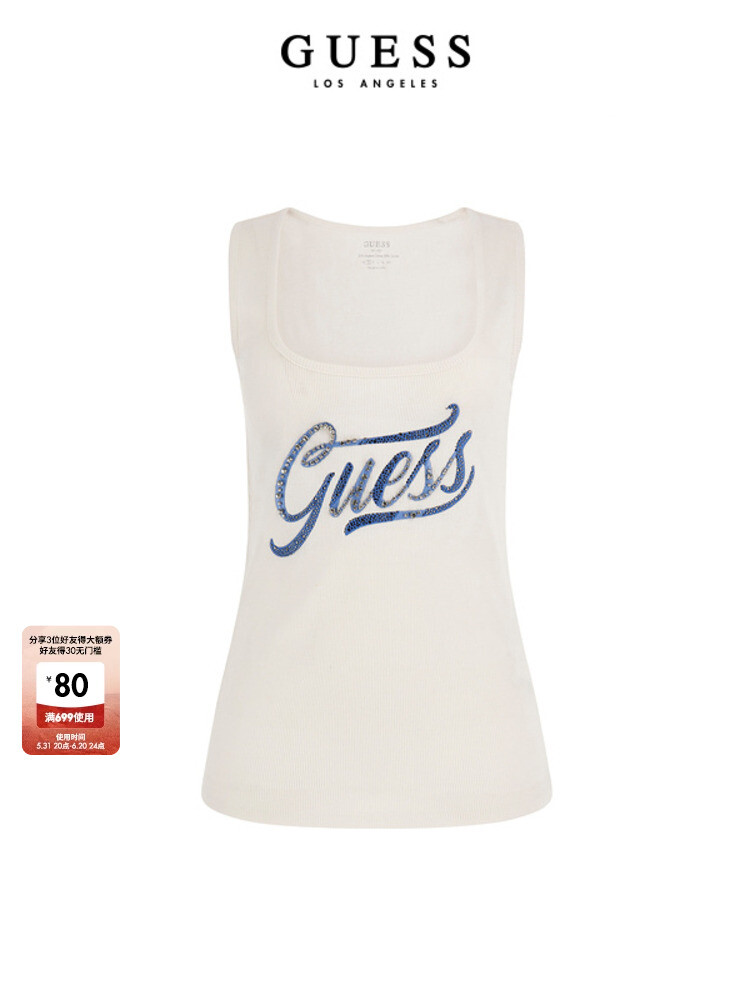 

Свитер женский Guess с логотипом, белый