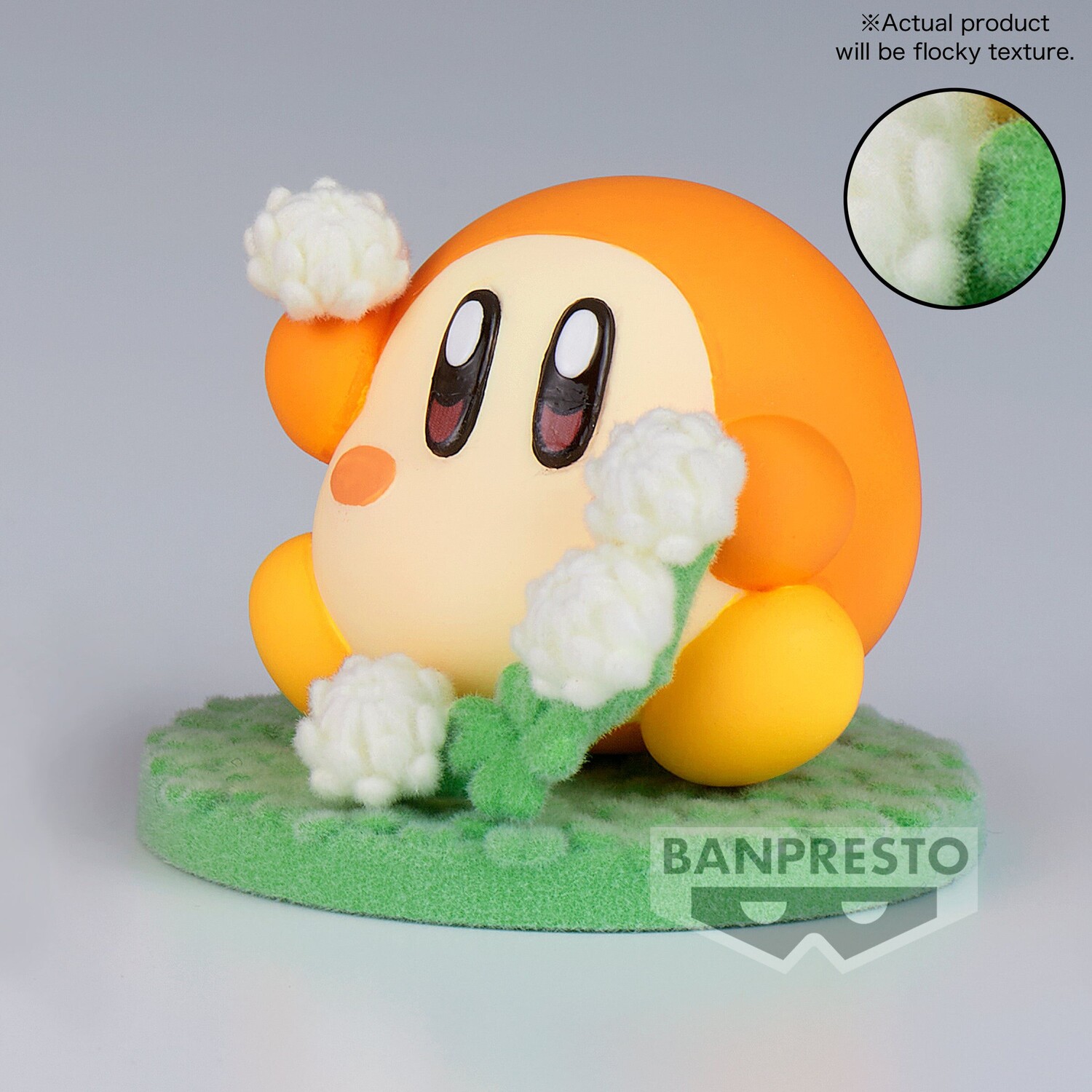 

Фигурка Kirby - Waddle Dee Fluffy Puffy Mine Figure