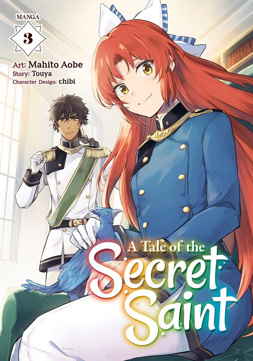 

Манга A Tale of the Secret Saint Manga Volume 3