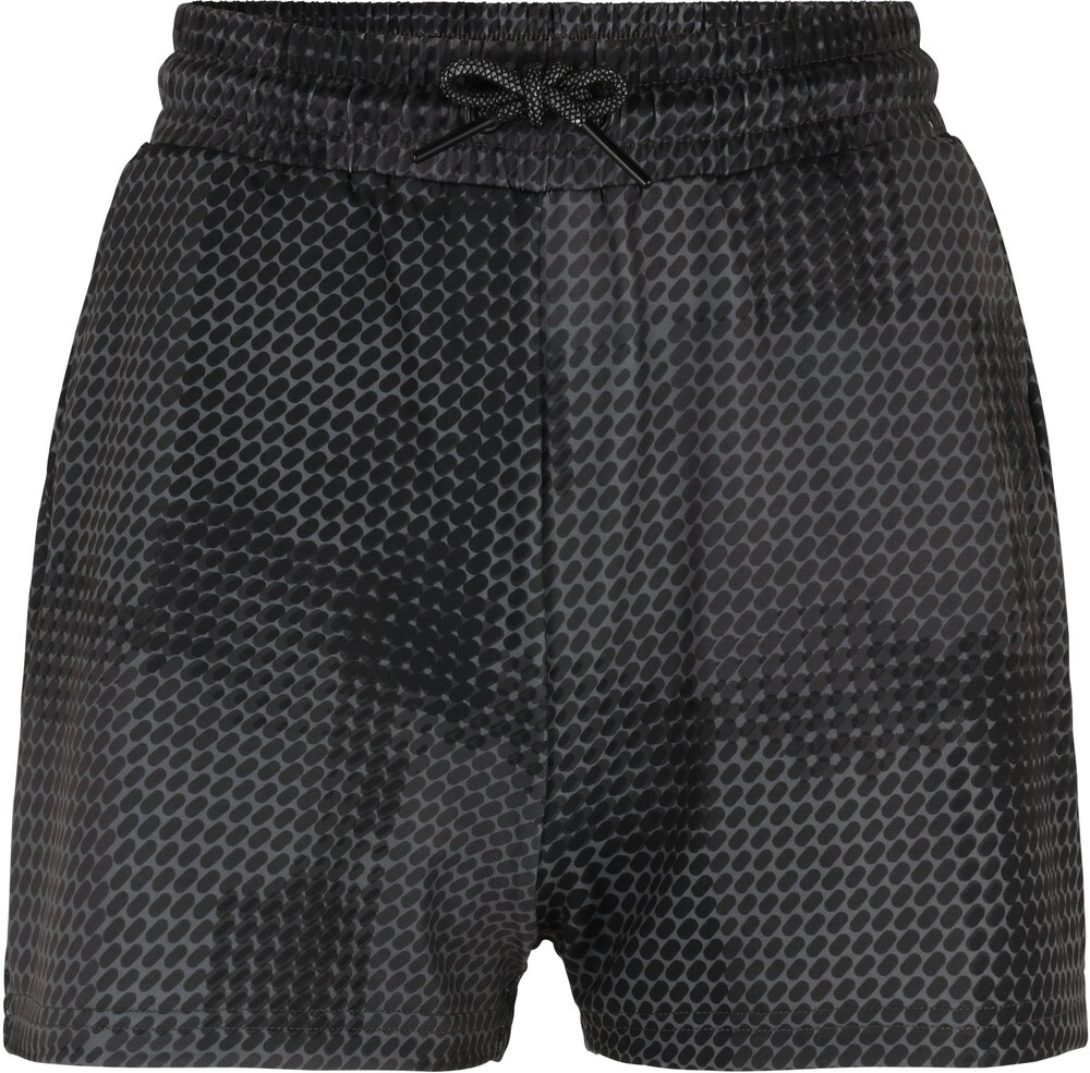 

Шорты Fila Short, разноцветный