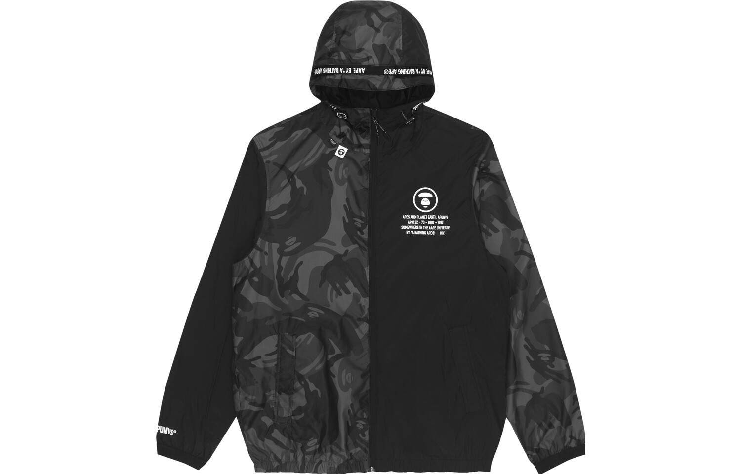 

Куртка мужская Aape, белый