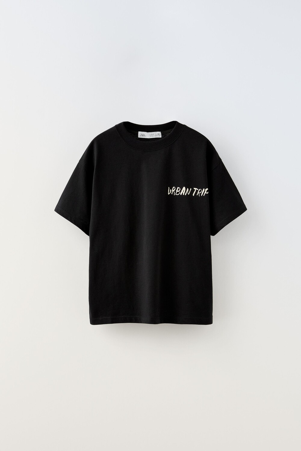 

Футболка с динозавром Zara, черный