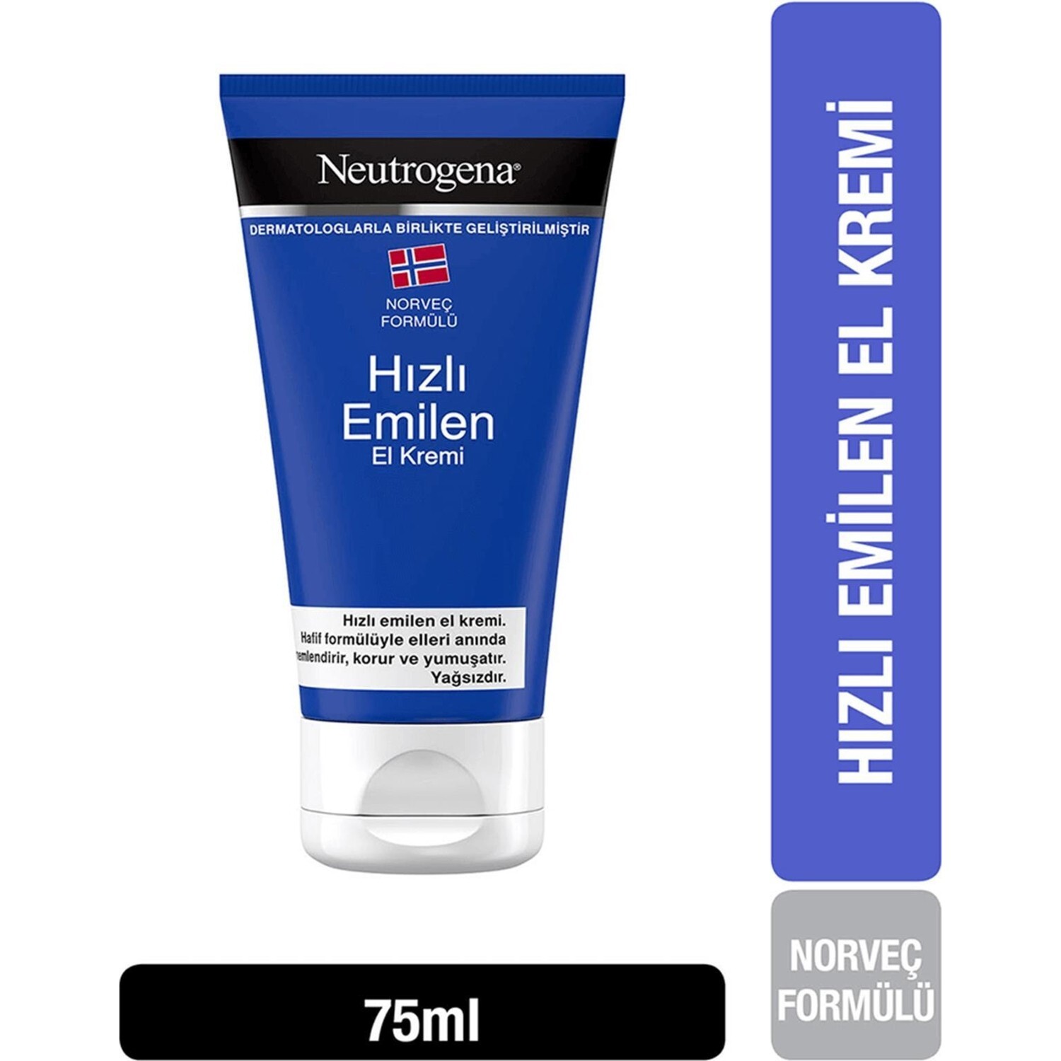 

Neutrogena Быстровпитывающийся крем для рук 75 мл