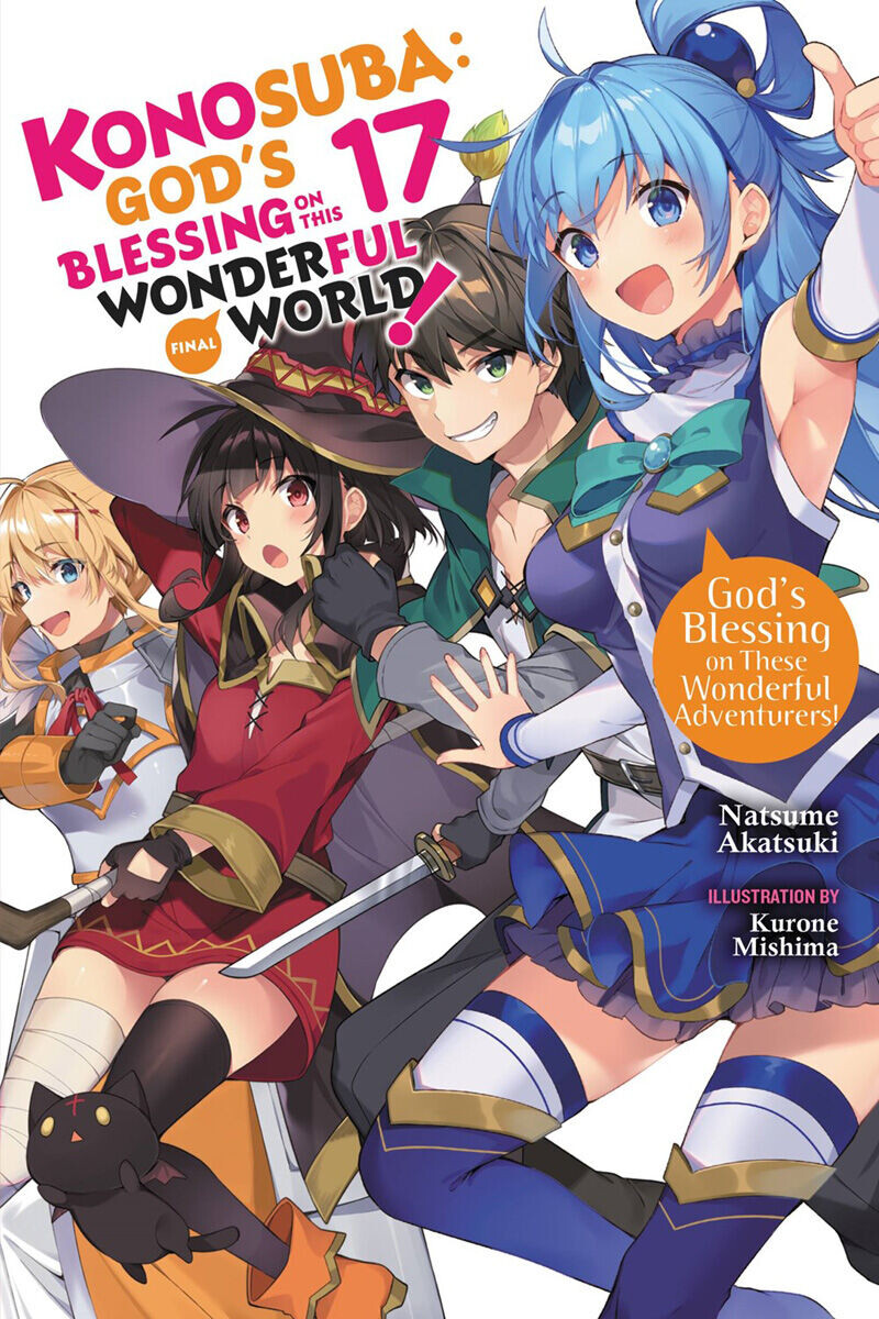 

Новелла Konosuba: God's Blessing on This Wonderful World! Novel Volume 17