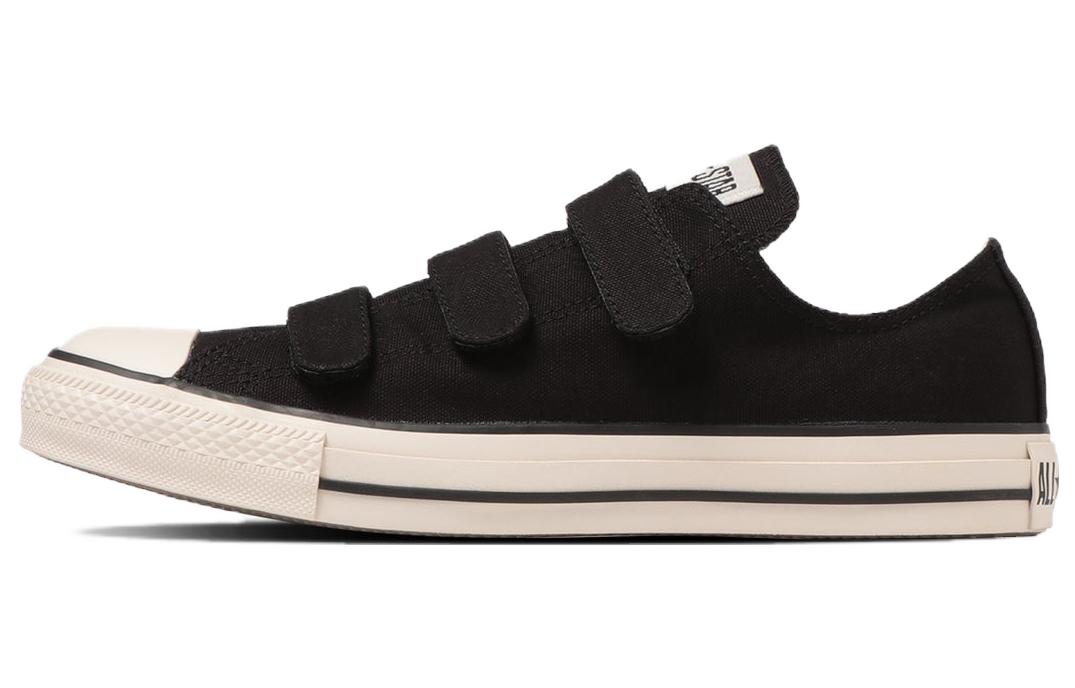 

All Star Canvas Shoes Unisex Low-top Black Converse