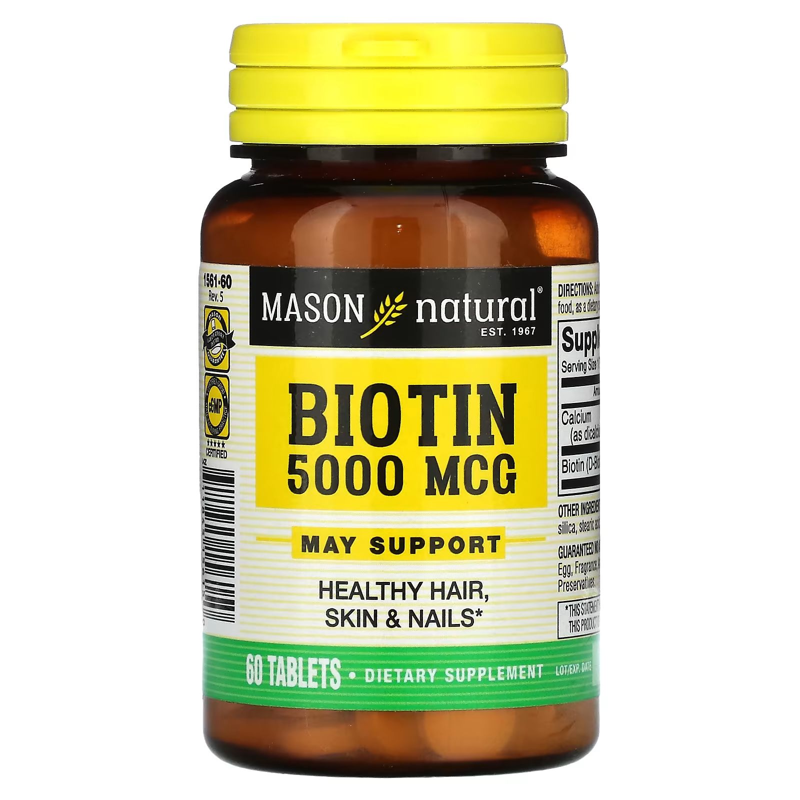 Пищевая добавка Mason Natural Биотин, 60 капсул пищевая добавка mason natural кальций 600 витамин d3 100 капсул