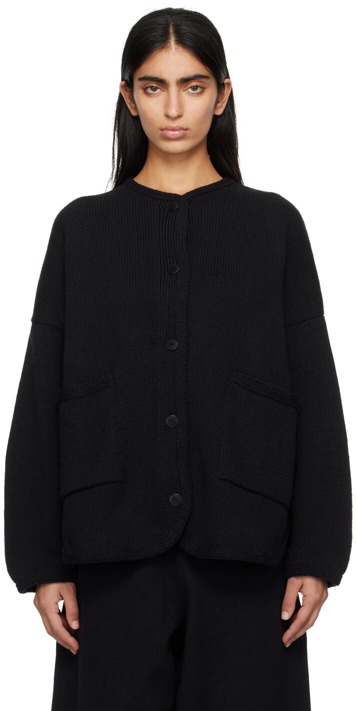 

Черный кардиган на пуговицах Cordera, цвет Black