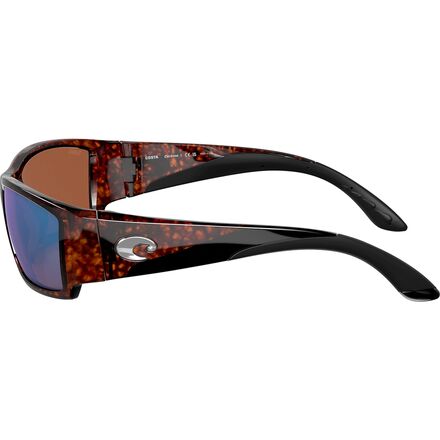 цена Поляризационные солнцезащитные очки Corbina 580G Costa, цвет Tortoise/Green Mirror